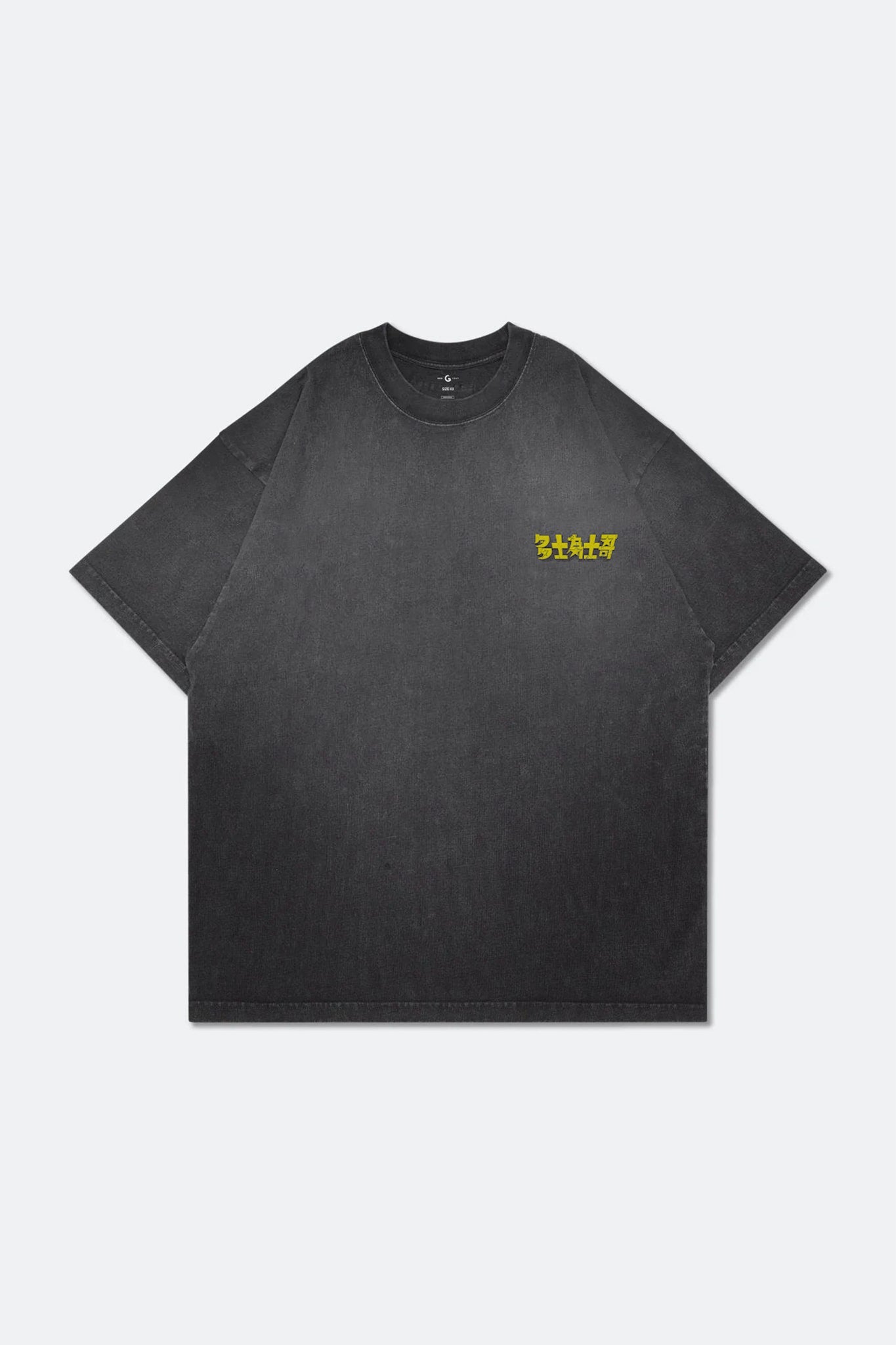 GROCERY STAR WARS A NEW HOPE 1977 HONG KONG MOVIE POSTER TEE/ WASHED BLACK - GROGROCERY