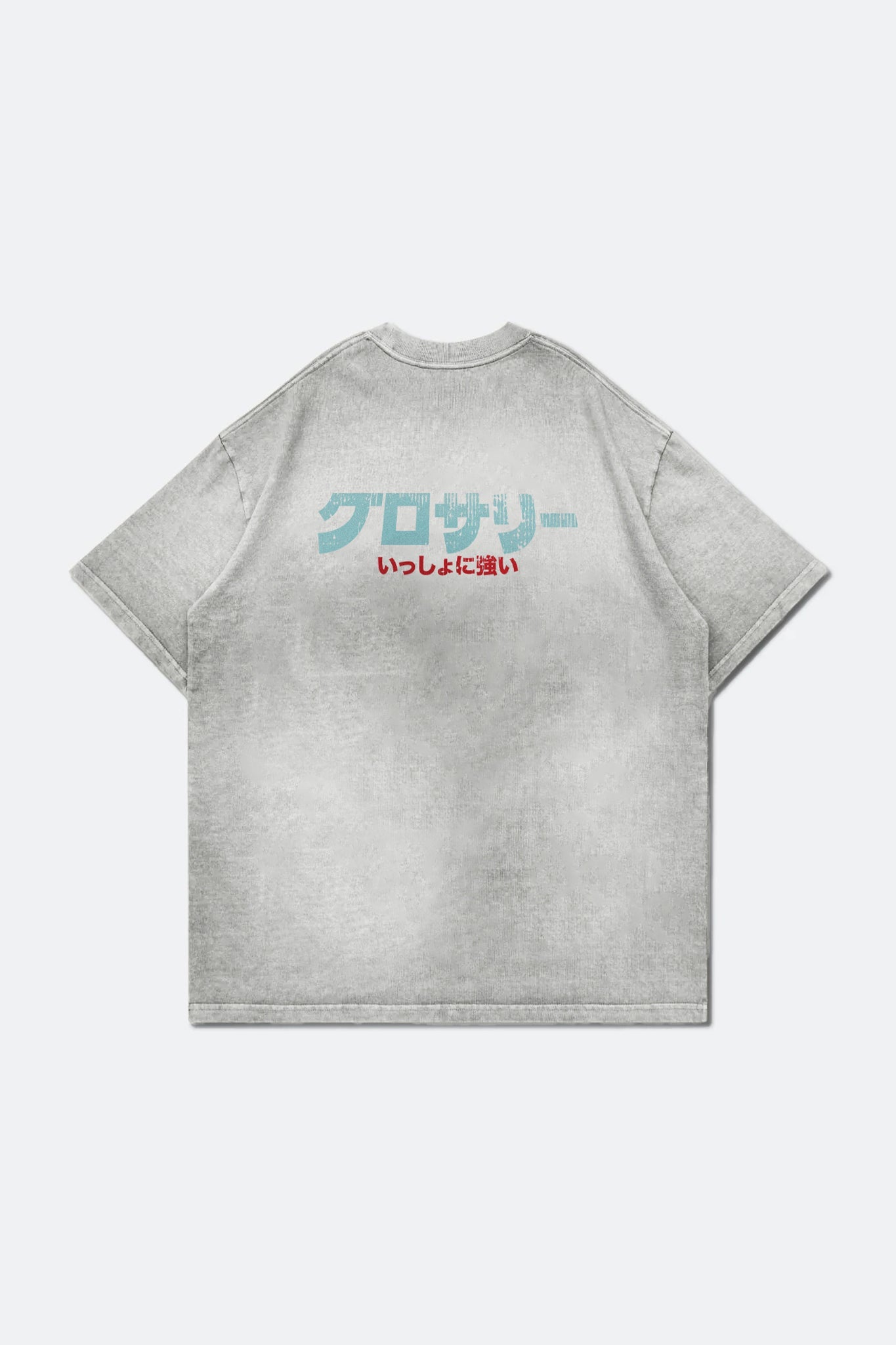 GROCERY STAR WARS RETURN OF THE JEDI 1983 JAPAN POSTER TEE/ WASHED GREY - GROGROCERY