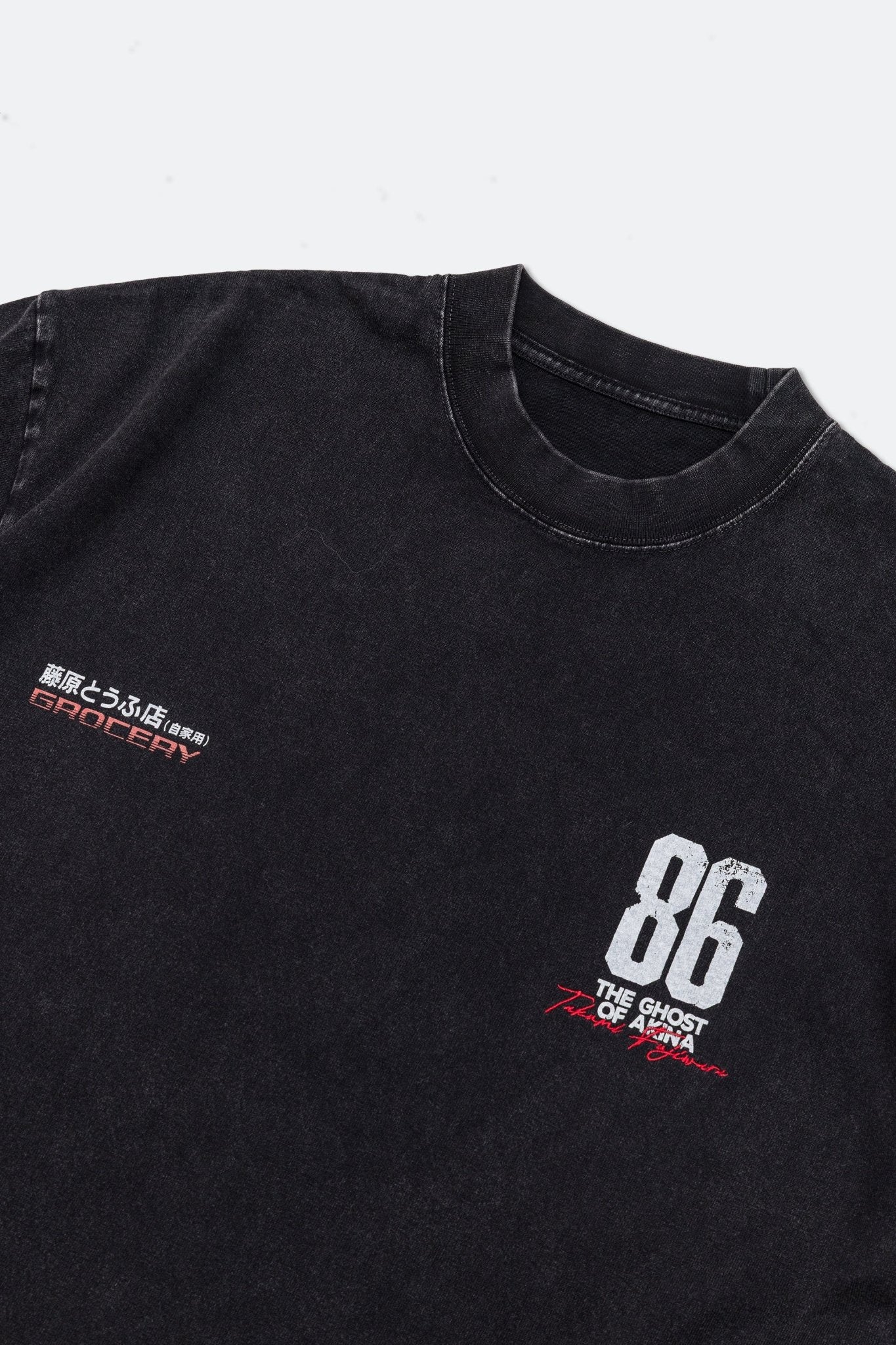 GROCERY | TARMAC | INITIAL D 86 vs FD WASHED GRAPHIC TEE/ FADED BLACK - GROGROCERY
