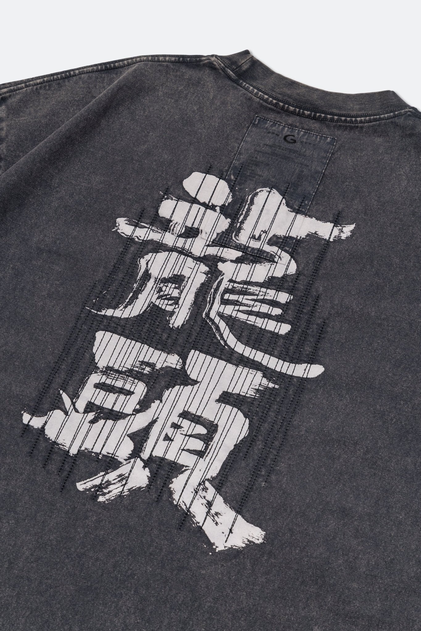 GROCERY x ROARING CENTURY WASHED GRAPHIC INVOICE TEE/ BLACK - GROGROCERY