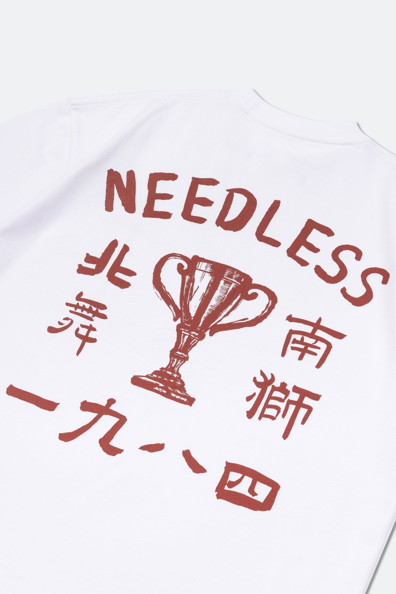 NEEDLESS 1984 CHAMPIONSHIP TEE/ WHITE - GROGROCERY