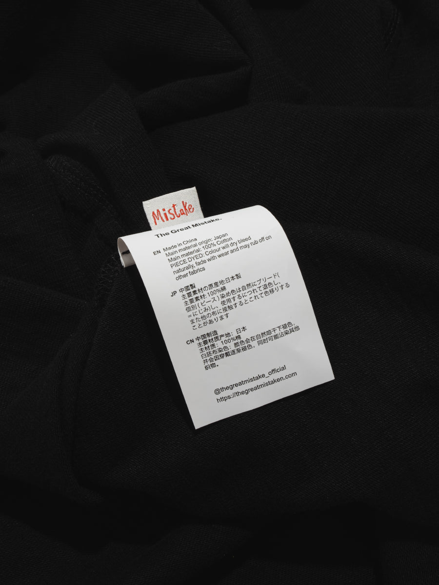 THEGREATMISTAKE. OLD VINTAGE JERSEY/ BLACK - GROGROCERY