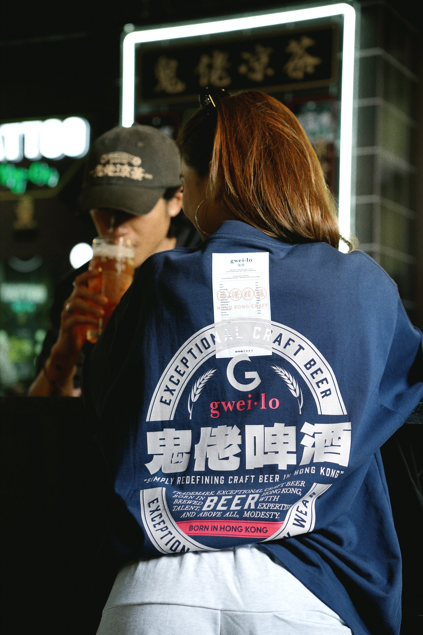 GROCERY x GWEILO BEER GRAPHIC INVOICE BOXY TEE/ NAVY