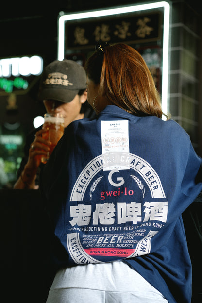 GROCERY x GWEILO BEER GRAPHIC INVOICE BOXY TEE/ NAVY