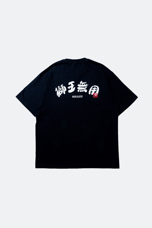 NEEDLESS SS26 SIGNATURE REGULAR TEE/ BLACK