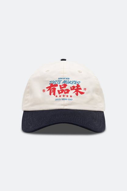 GROCERY x BANH MI YOU GOT TASTE TWO TONE CAP/ CREAM & NAVY