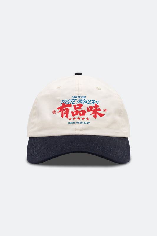 GROCERY x BANH MI YOU GOT TASTE TWO TONE CAP/ CREAM & NAVY