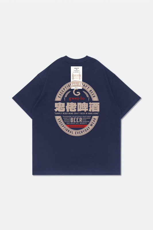 GROCERY x GWEILO BEER GRAPHIC INVOICE BOXY TEE/ NAVY
