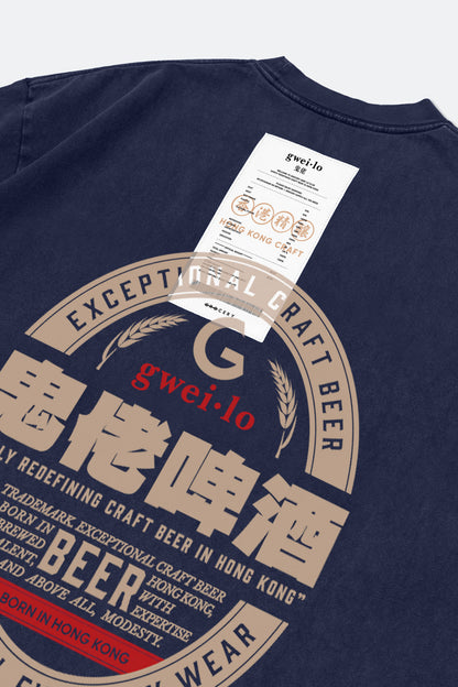 GROCERY x GWEILO BEER GRAPHIC INVOICE BOXY TEE/ NAVY