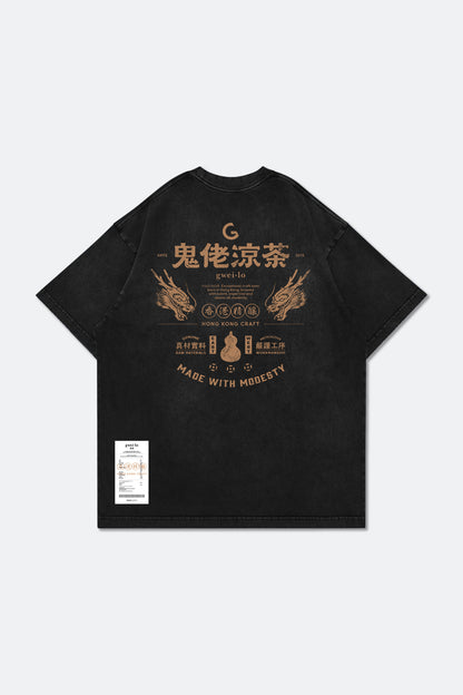GROCERY x GWEILO BEER WASHED GRAPHIC BOXY TEE/ BLACK