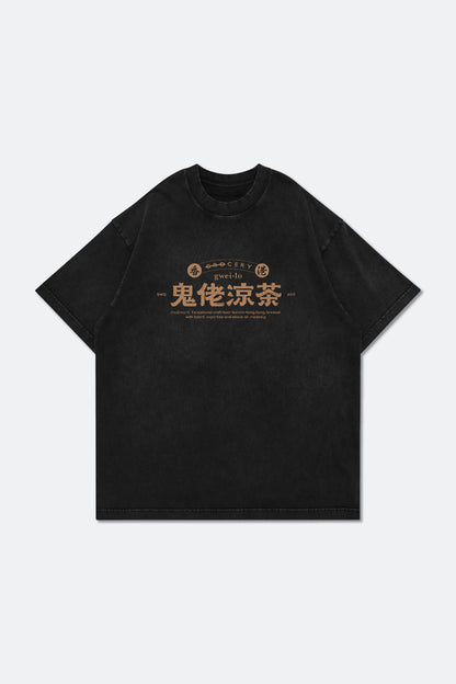GROCERY x GWEILO BEER WASHED GRAPHIC BOXY TEE/ BLACK