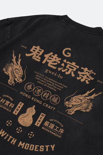 GROCERY x GWEILO BEER WASHED GRAPHIC BOXY TEE/ BLACK