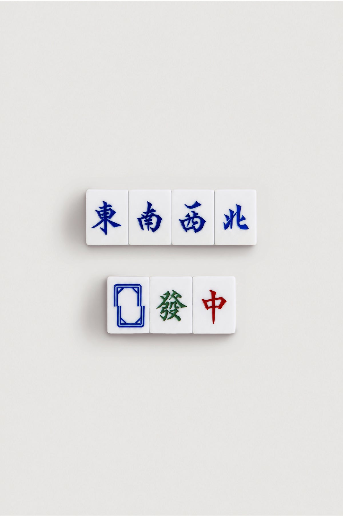 GROCERY x MR. MAHJONG MAHJONG SET