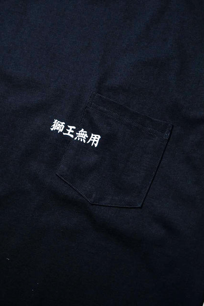 NEEDLESS SS26 POCKET TEE/ BLACK