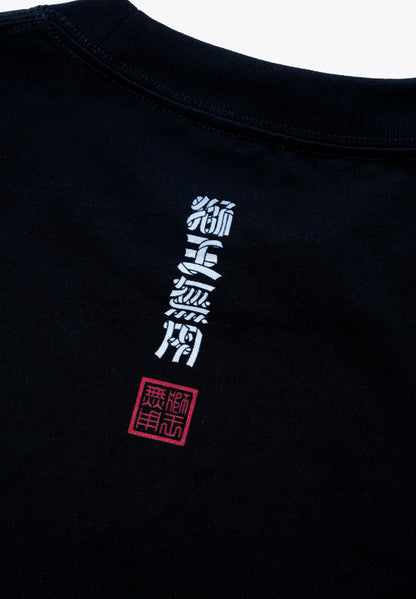 URDU X NEEDLESS DONALD DUCK「醒獅疊羅漢」TEE/ BLACK