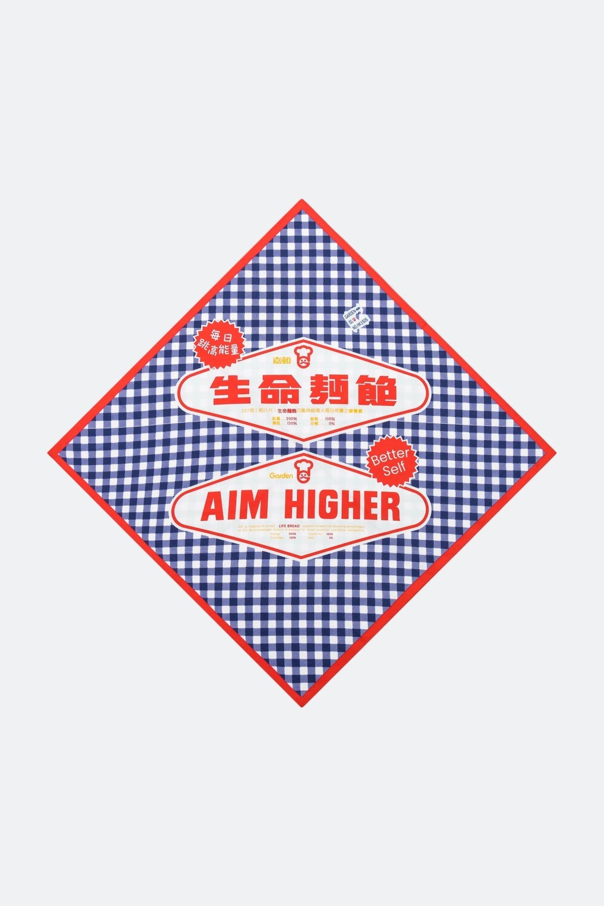 AHC X Garden Bandana - GROGROCERY