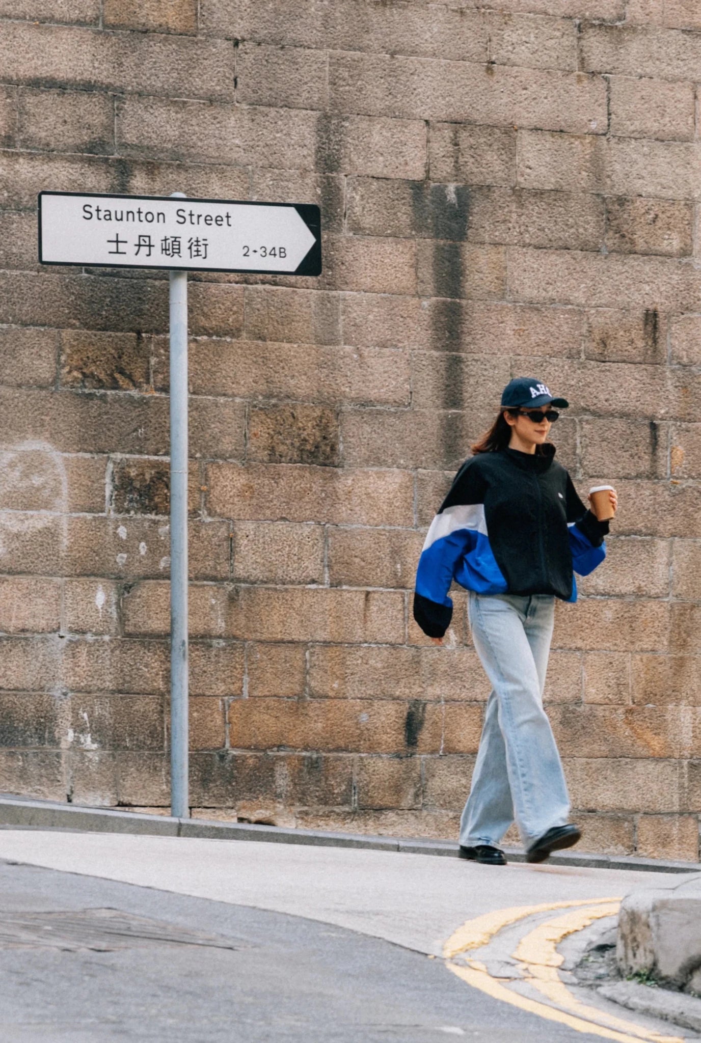 Aim Higher Club 3 - Color Tone Classic Windbreaker/ Black - Dazzling Blue - GROGROCERY