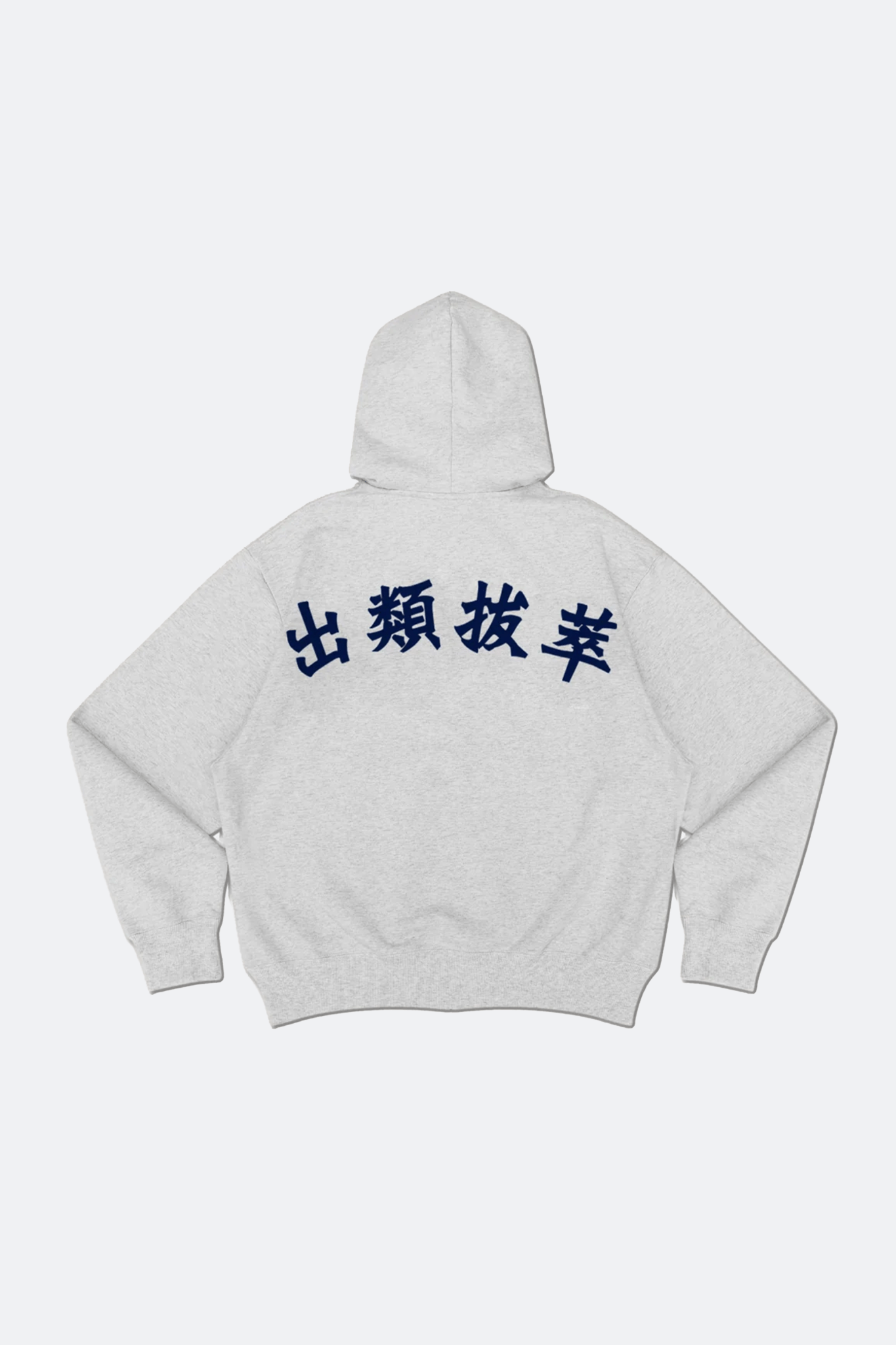 Aim Higher Club 出類拔萃 Hoodies/ Flicking Grey - GROGROCERY