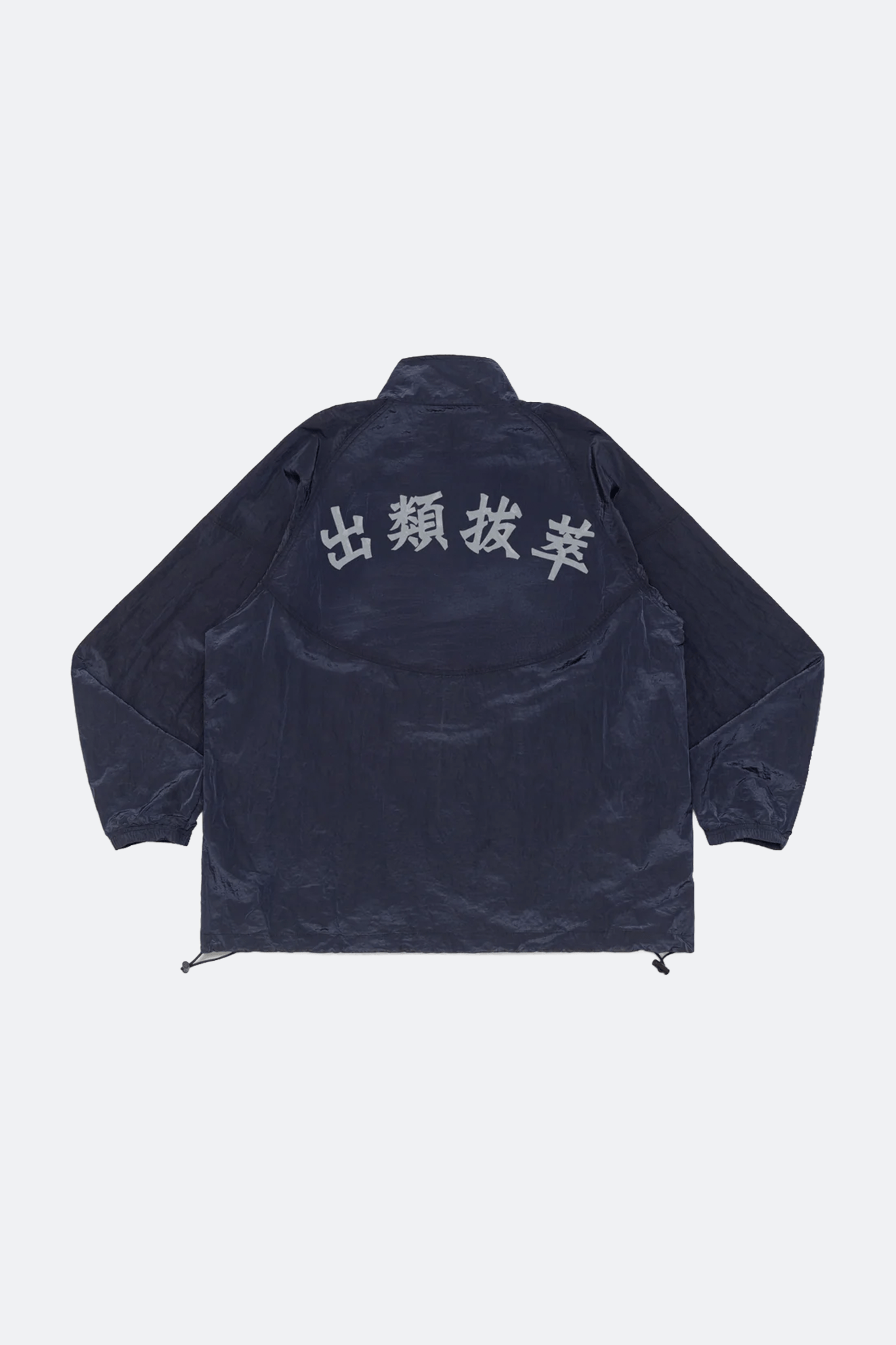 Aim Higher Club 出類拔萃 Windbreaker / Navy - GROGROCERY