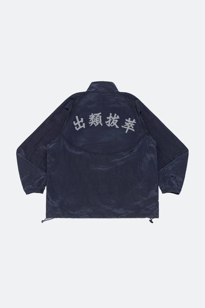 Aim Higher Club 出類拔萃 Windbreaker / Navy - GROGROCERY