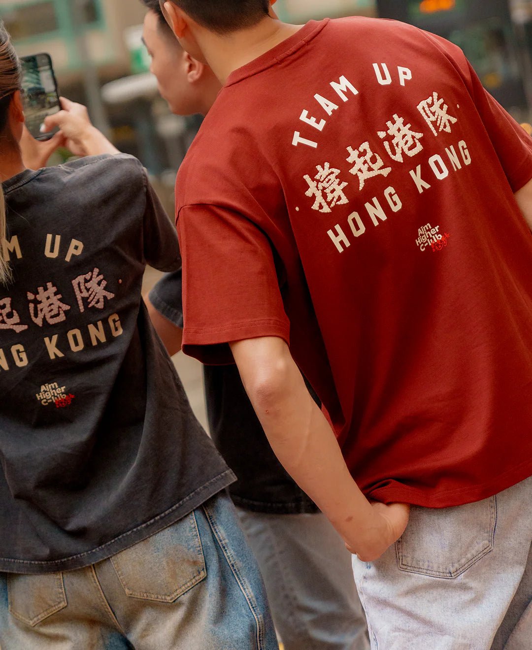 Aim Higher Club x SportsRoad 撐起港隊 Tee/ Team Red - GROGROCERY