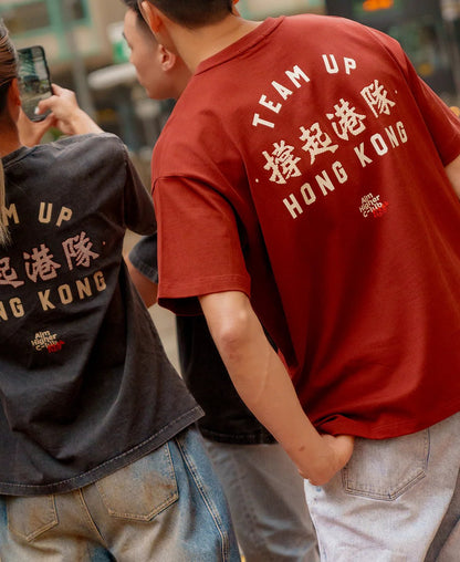 Aim Higher Club x SportsRoad 撐起港隊 Tee/ Team Red - GROGROCERY