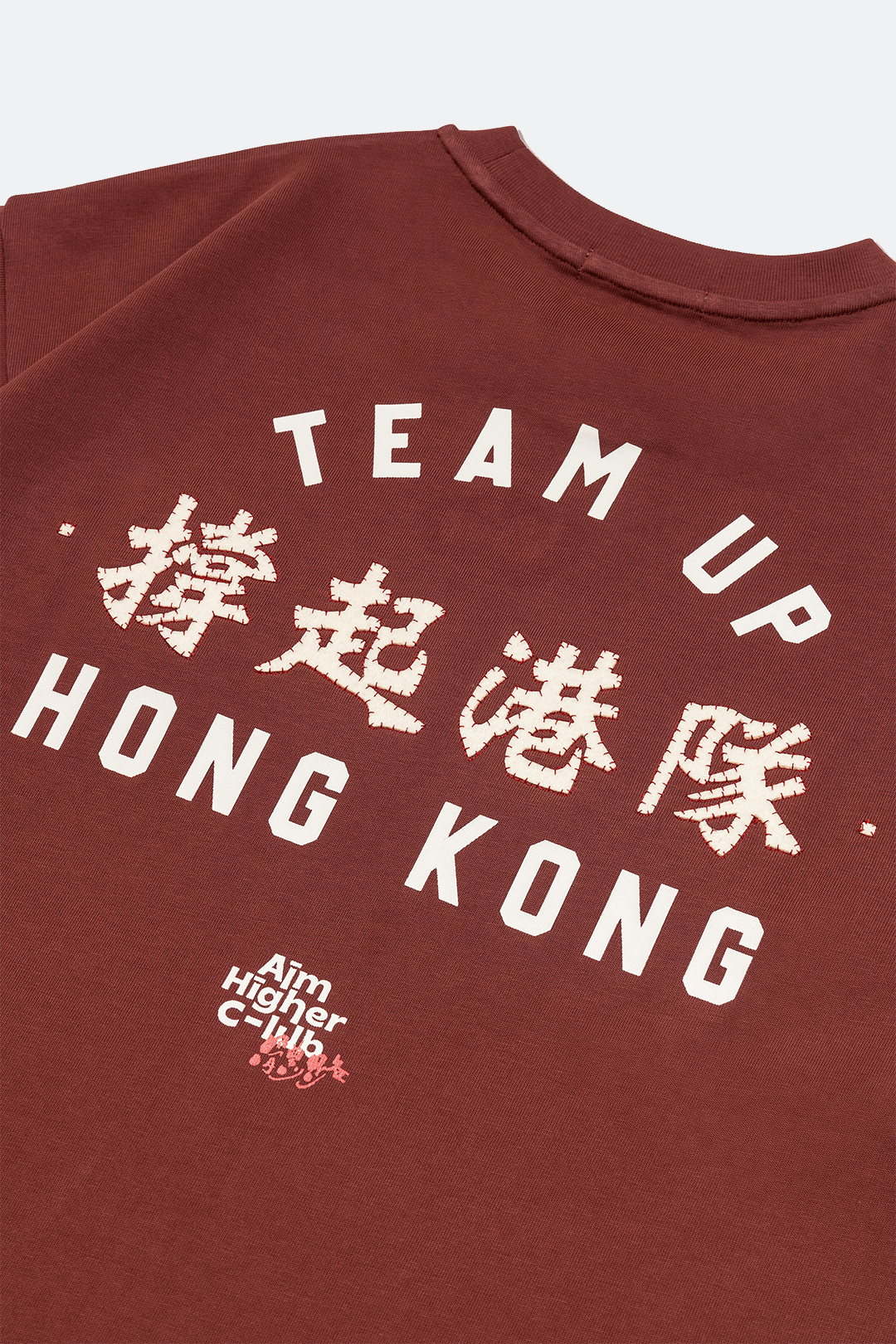 Aim Higher Club x SportsRoad 撐起港隊 Tee/ Team Red - GROGROCERY