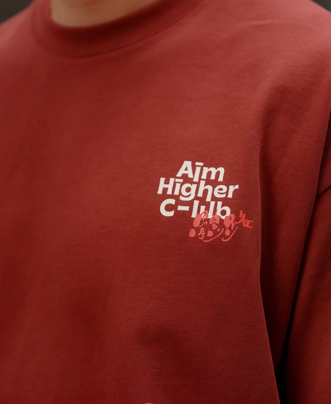 Aim Higher Club x SportsRoad 撐起港隊 Tee/ Team Red - GROGROCERY
