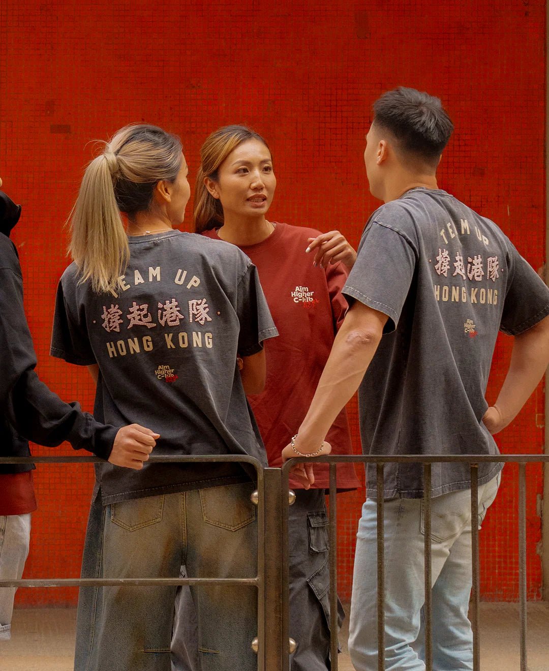 Aim Higher Club x SportsRoad 撐起港隊 Tee/ Washed Charcoal - GROGROCERY