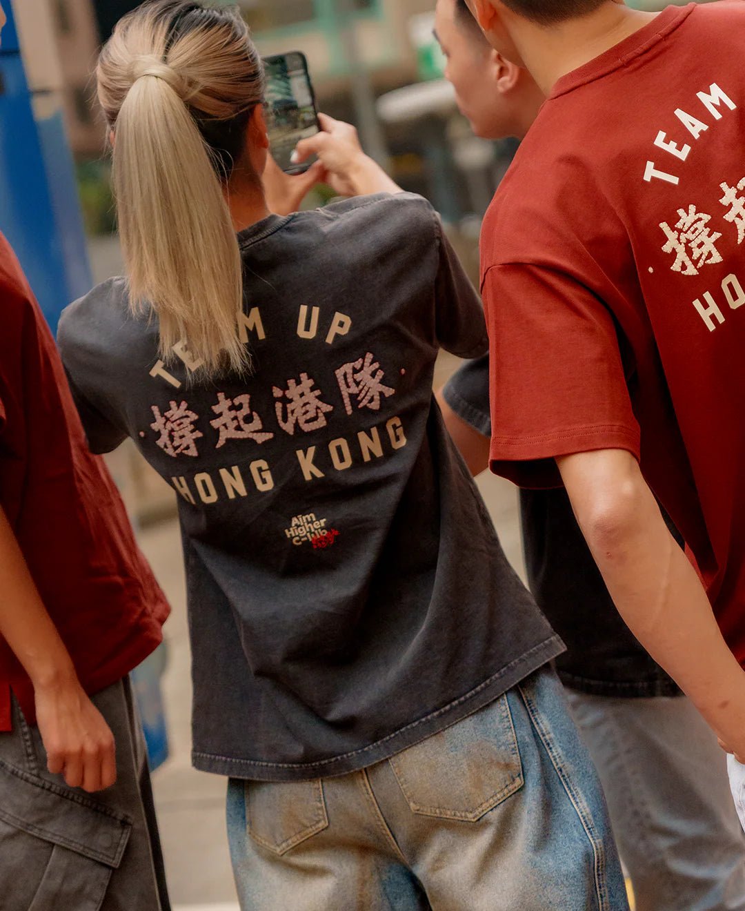 Aim Higher Club x SportsRoad 撐起港隊 Tee/ Washed Charcoal - GROGROCERY