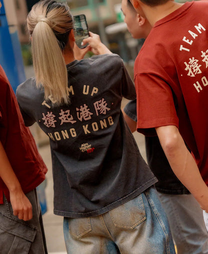 Aim Higher Club x SportsRoad 撐起港隊 Tee/ Washed Charcoal - GROGROCERY