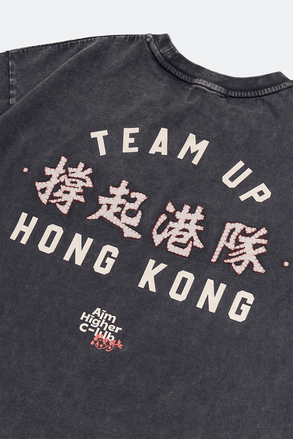 Aim Higher Club x SportsRoad 撐起港隊 Tee/ Washed Charcoal - GROGROCERY