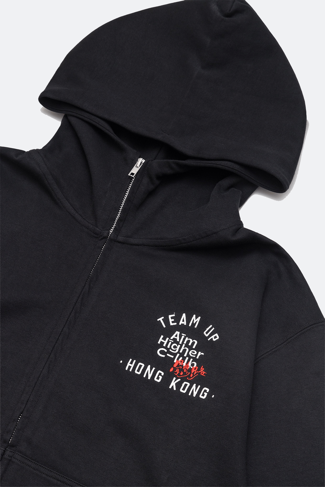 Aim Higher Club x SportsRoad 撐起港隊 Zip Up Hoodies/Black - GROGROCERY