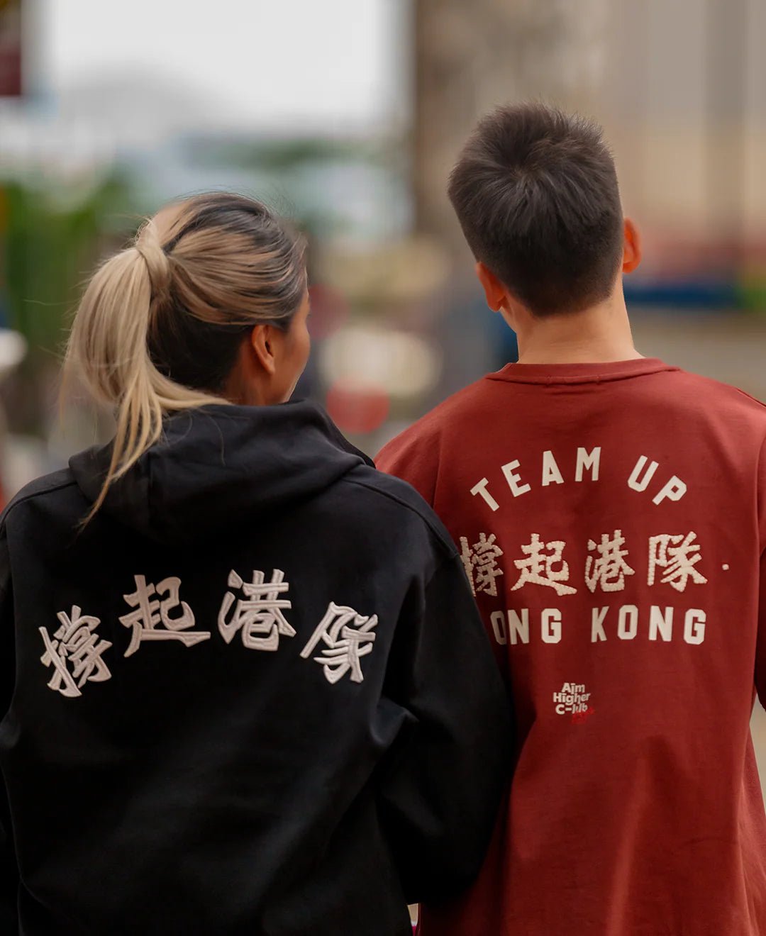 Aim Higher Club x SportsRoad 撐起港隊 Zip Up Hoodies/Black - GROGROCERY