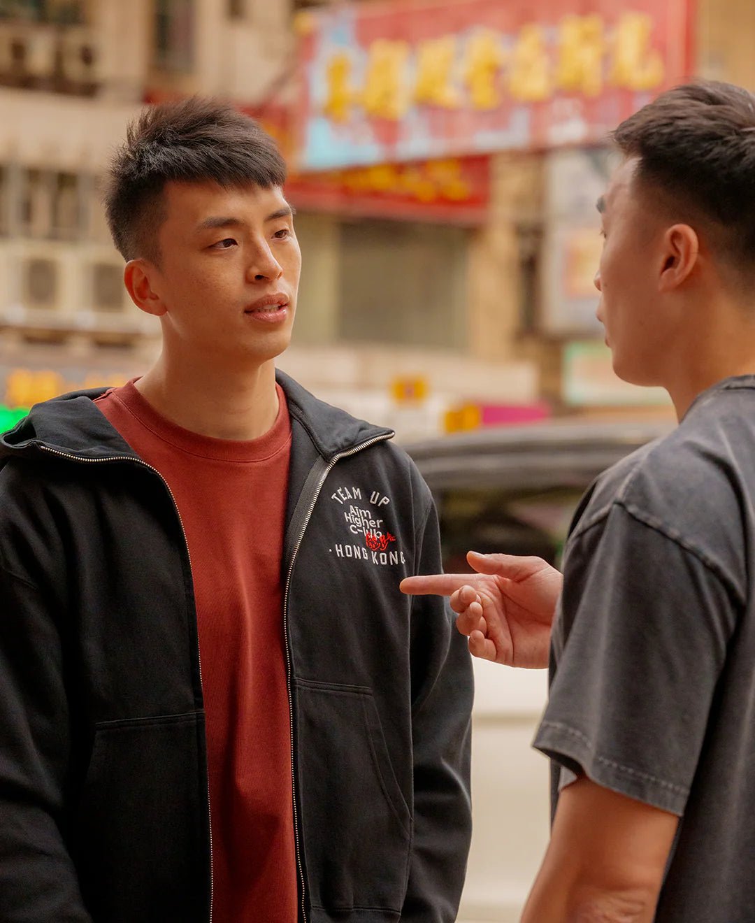 Aim Higher Club x SportsRoad 撐起港隊 Zip Up Hoodies/Black - GROGROCERY