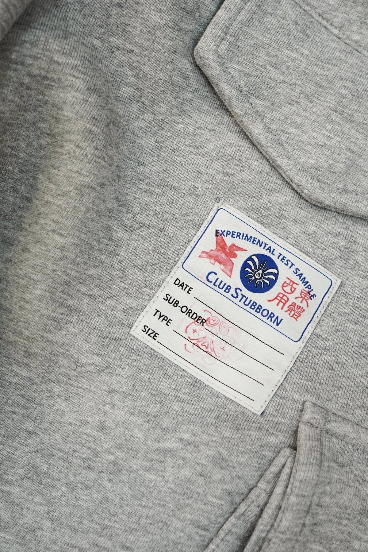 CLUB STUBBORN X OLDSOILISM M47 CROPPED SWEAT PANTS/ LASER CRANE GREY - GROGROCERY