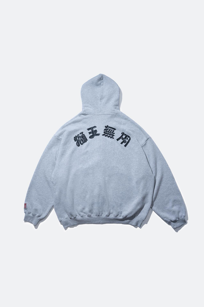 URDU X NEEDLESS DONALD DUCK KUNG FU ZIP UP HOODIE/ GREY