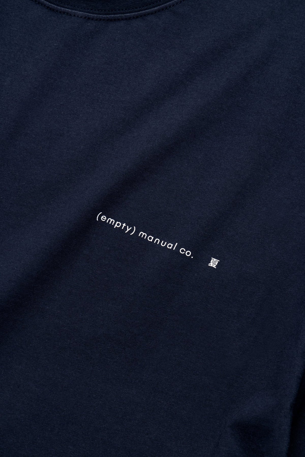 (empty) manual co. summer solstice tee/ navy blue - GROGROCERY