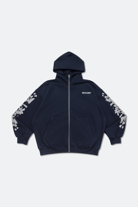 GROCERY CHINESE CALLIGRAPHY LOGO ZIP UP HOODIE/ NAVY - GROGROCERY