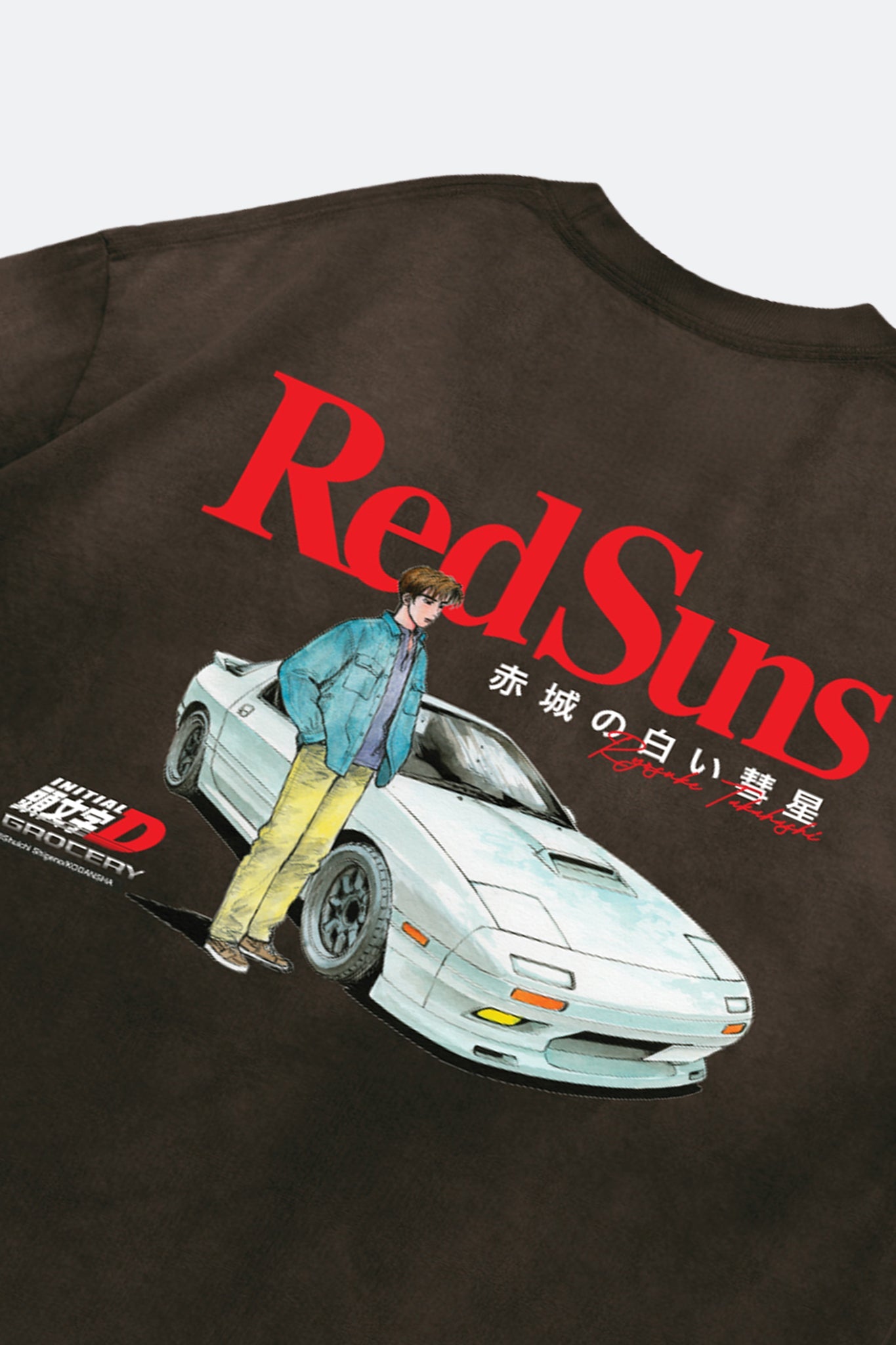 GROCERY | TARMAC | INITIAL D RYOSUKE TAKAHASHI RX - 7 WASHED GRAPHIC TEE/ FADED BROWN - GROGROCERY