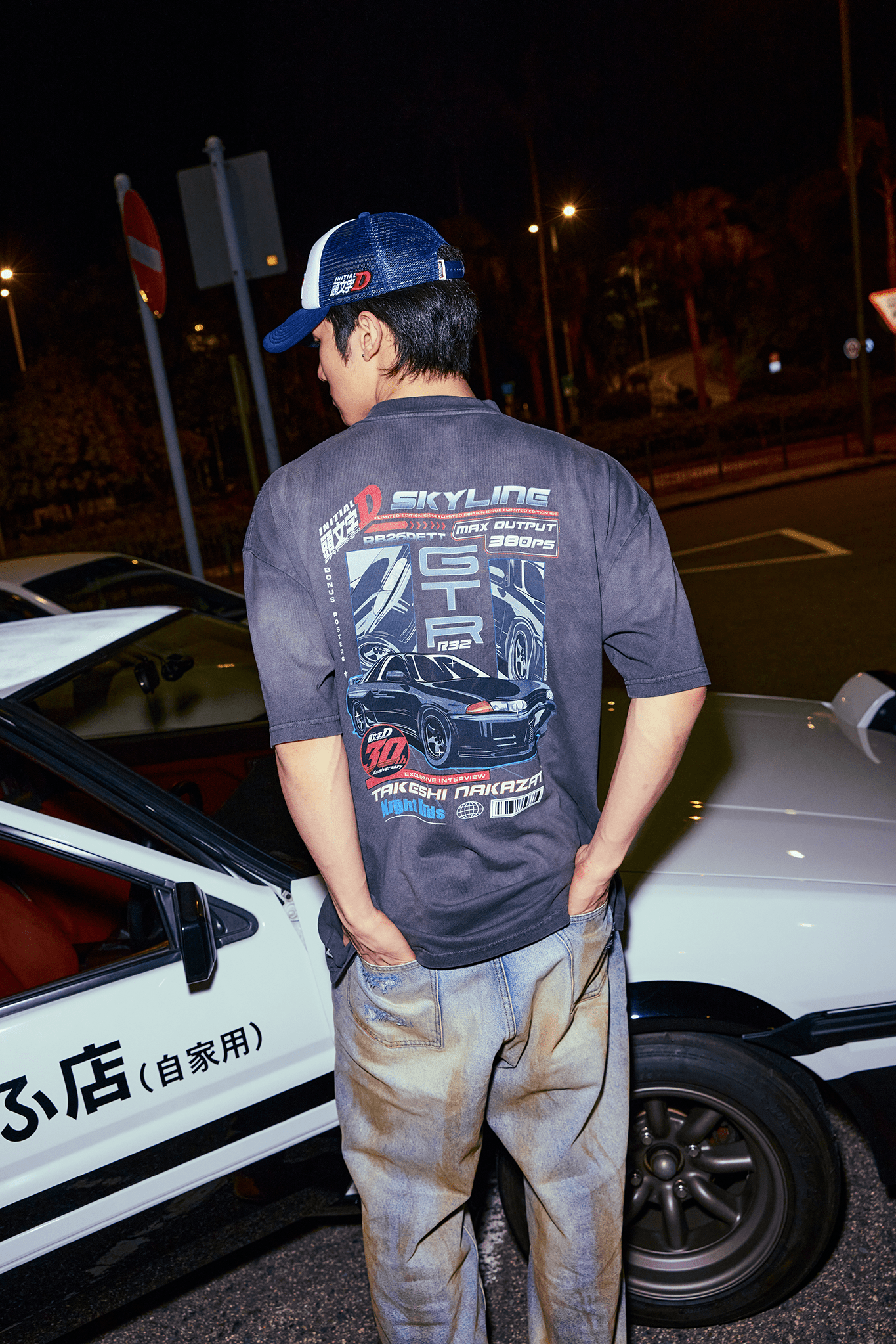 GROCERY | TARMAC | INITIAL D SKYLINE GT - R WASHED GRAPHIC TEE/ FADED CHARCOAL - GROGROCERY