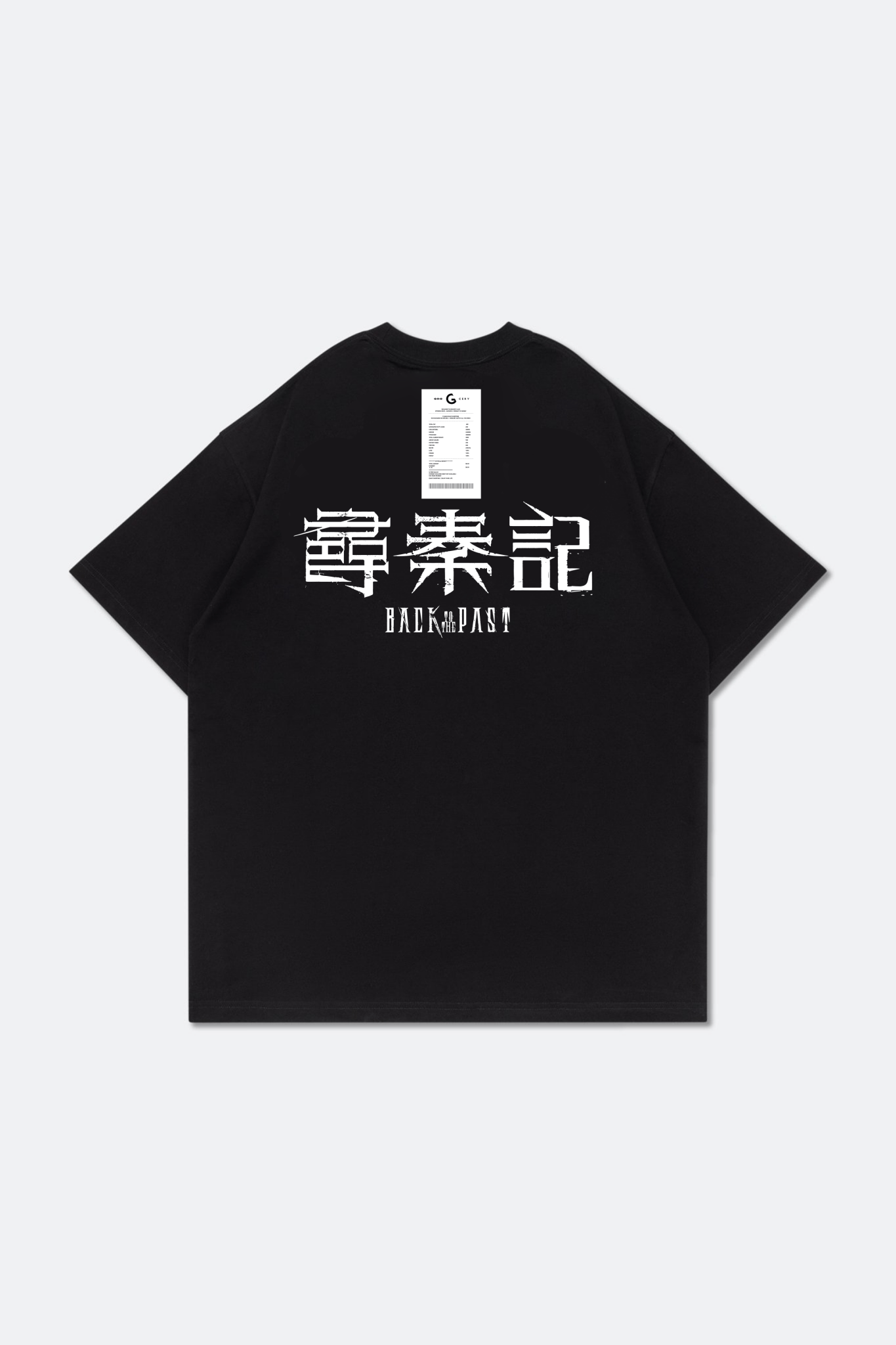 GROCERY x BACK TO THE PAST INVOICE TEE/ BLACK - GROGROCERY