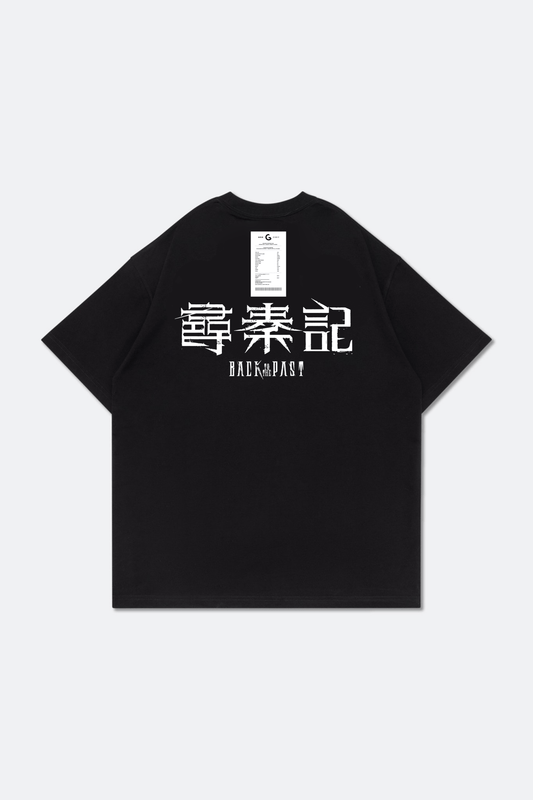 GROCERY x BACK TO THE PAST INVOICE TEE/ BLACK - GROGROCERY