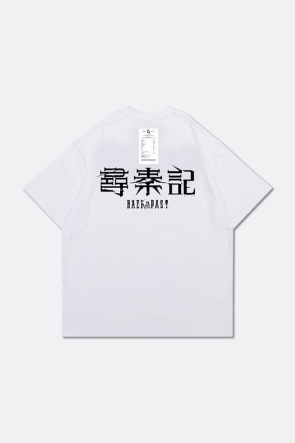 GROCERY x BACK TO THE PAST INVOICE TEE/ WHITE - GROGROCERY