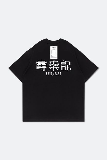 GROCERY x BACK TO THE PAST WOW COOL INVOICE TEE/ BLACK - GROGROCERY