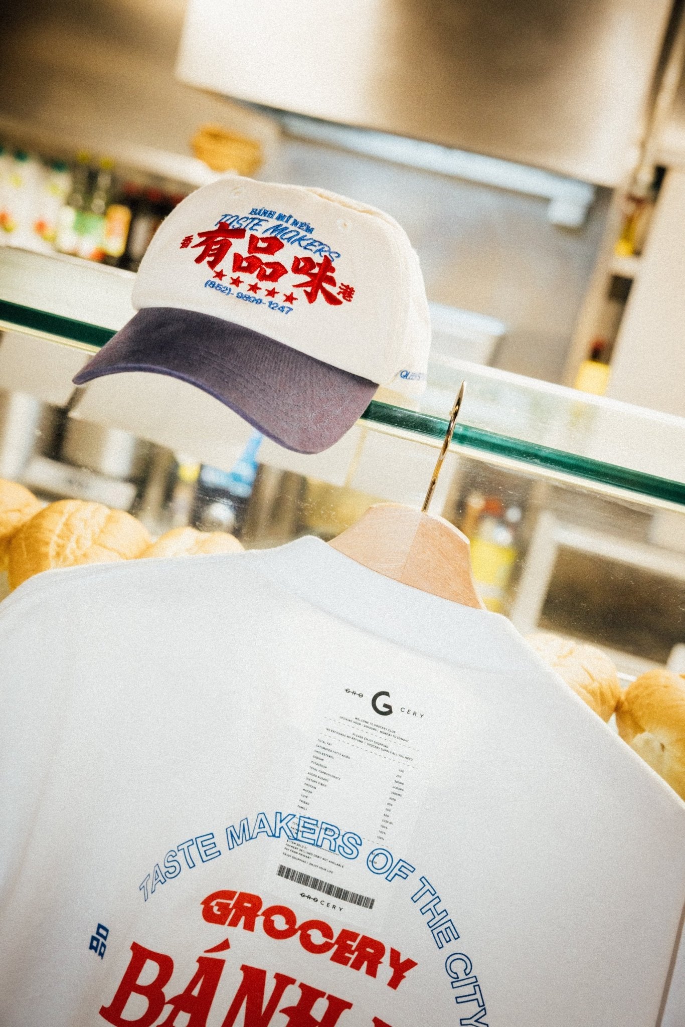 GROCERY x BANH MI YOU GOT TASTE TWO TONE CAP/ CREAM & NAVY - GROGROCERY