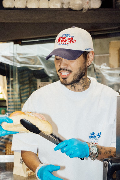 GROCERY x BANH MI YOU GOT TASTE TWO TONE CAP/ CREAM & NAVY - GROGROCERY