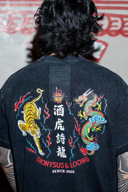 GROCERY x DIONYSUS & LOONG WASHED GRAPHIC BOXY TEE/ BLACK - GROGROCERY