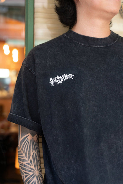 GROCERY x DIONYSUS & LOONG WASHED GRAPHIC BOXY TEE/ BLACK - GROGROCERY