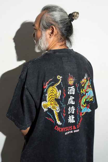 GROCERY x DIONYSUS & LOONG WASHED GRAPHIC BOXY TEE/ BLACK - GROGROCERY